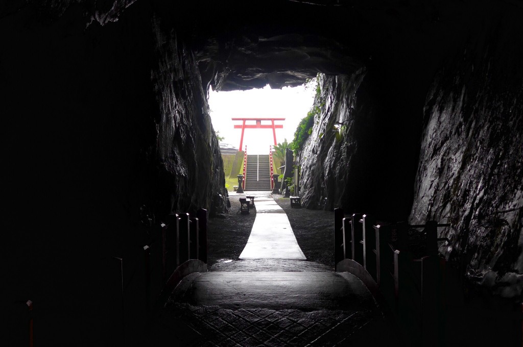 cave shrine