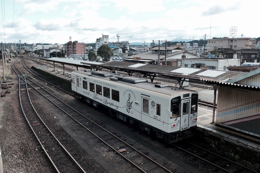 ベートーヴェンが聞こえてきそうな田園シンフォニー号