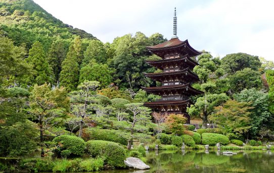 第九とあめ湯と五重塔