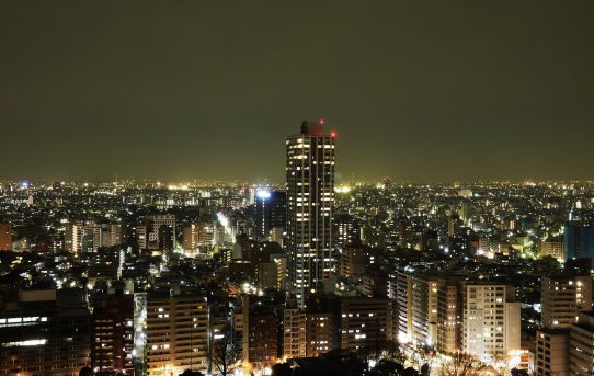 My Home Town, Tokyo