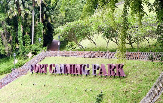 Sound of Fort Canning Park, Singapore