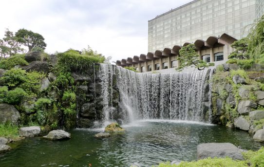 TOKYO GARDEN