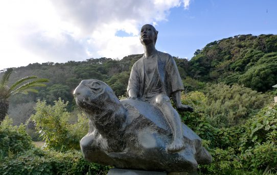 下甑島散歩～竜宮城時間