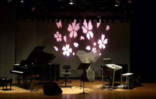 Oriental Sences in 東京 レポート 1