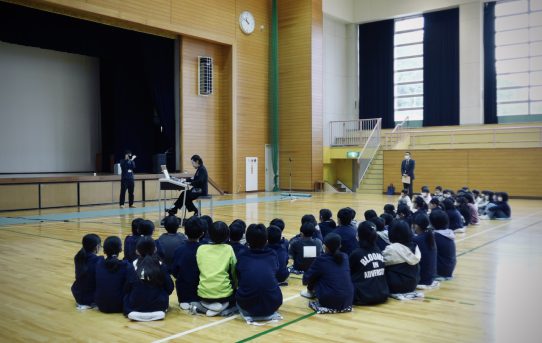 新温泉町照来小学校！