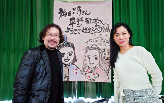 プッチーニ「愛の物語」合唱団結団式