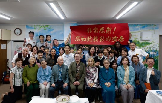 35年目の再会