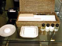 amenity