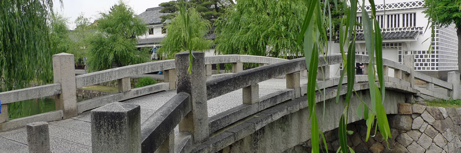 美観地区の中橋